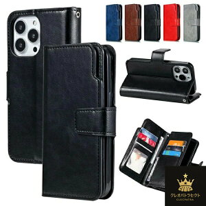 �y�N�[�|����10���I�t�ziPhone16 �P�[�X iPhone 16 Plus/16 Pro/16 Pro Max �蒠�^ �J�o�[ �蒠�^PU���U�[�P�[�X �X�^���h�@�\ �J�[�h���[ �X�g���b�v�� Apple �A�b�v�� �A�C�t�H��16/16�v���X/16�v��/16�v��