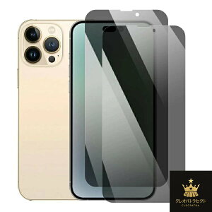 iPhone16 یtB tی 2tB KX HD/`h~ dx9H iPhone 16 Plus/16 Pro/16 Pro Max ACtH16/16vX/16v/16v}bNX  tیKX tB t