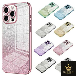 iPhone16 �P�[�X �J�����ی삠�� �J�o�[ ���b�L TPU �\�t�g�P�[�X �X�g���b�v�� �O���f�[�V���� ���� ������ ���킢�� ���炫�� �G���K���g �L���L�� ������� Apple iPhone 16 Plus/16 Pro/16 Pro Max �A