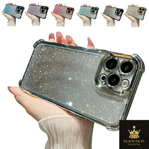 iPhone16 �P�[�X �J�����ی삠�� �J�o�[ ���b�L TPU �\�t�g�P�[�X �p �ی� �R�[�i�[�o���p�[ �O���f�[�V���� �O���b�^�[ ���炫�� ���� ���킢�� Apple iPhone 16 Plus/16 Pro/16 Pro Max �A�b�v�� �A�C�t