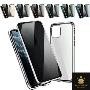 iPhone16 op[ A~ P[X ϏՌ Jo[ A~op[  NA  `h~ O㋭KX }Olbg   iPhone 16 Plus/16 Pro/16 Pro Max ACtH16