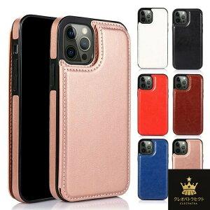 iPhone16 P[X Jo[ PUU[ wʃP[X X^h@\ J[h[  킢 fB[X Apple iPhone 16 Plus/16 Pro/16 Pro Max Abv ACtH16/16vX/16v/16v}bNX 