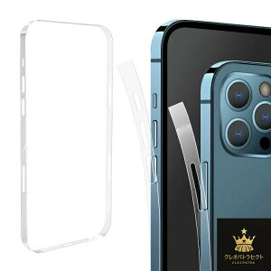 iPhone16 یtB 2Zbg ʕیtB /}bg iPhone 16 Plus/16 Pro/16 Pro Max ACtH16/16vX/16v/16v}bNX  یtB یtB XebJ[ ACz