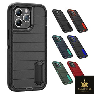 iPhone16 P[X ϏՌ Jo[ TPU+vX`bN X^h@\ Vv   16 Plus/16 Pro/16 Pro Max ACtH16/16vX/16v/16v}bNX  X}[gtH/X}tH/X