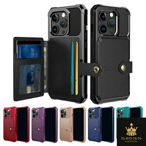 iPhone16 P[X Jo[ PUU[ wʃP[X }Olbgԍڃz_Ή J[h[ Xgbv  킢 fB[X Apple iPhone 16 Plus/16 Pro/16 Pro Max Abv ACtH16/16vX/