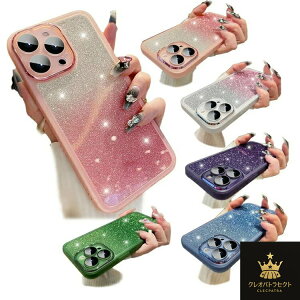 iPhone16 �P�[�X �ϏՌ� �J�o�[ �J�����ی삠�� TPU �O���f�[�V���� ���� ������ ���킢�� �O���b�^�[ ���炫�� �G���K���g �L���L�� ������� Apple iPhone 16 Plus/16 Pro/16 Pro Max �A�b�v�� �A�C�t�H