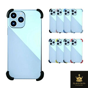 iPhone16/15/14/13 �P�[�X �ϏՌ� �J�o�[ 1�Z�b�g ���v4���� �p �ی� �R�[�i�[�o���p�[ �ی삩�������� TPU �\�t�g�P�[�X���@��Ή� iPhone 16 Plus/16 Pro/16 Pro Max �A�C�t�H��16/16�v���X/16�v��/16�v���}�b
