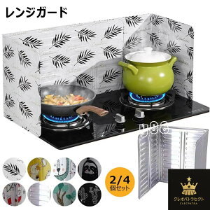 WK[h ͂˃K[h 2Zbg ܂ݎ ͂˖h~K[h @\WK[h   ϔM A~jE MV[h Lb`pi  Xg[uK[h Lb`K[