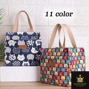 `C[obO ۗobO ۗ⃉`obO  Rۂ N[[obO ܌ `obO c^ `obN ٓ ݕ ٓ ybg{g  傫 e 