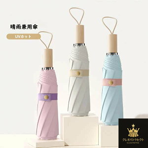 ܂肽ݎP y Jp P ^ fB[X Y P UVJbg Ռ ܂ݎP O΍ JP v  ϕ ՔM Ăh~ OJbg ~J MǑ΍  J 