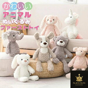 yzʂ ӂӂ t@[XggC Ԃ xr[ LbY xr[ \tggC  蕨 oYj a v[g Mtg ̎q j̎q    