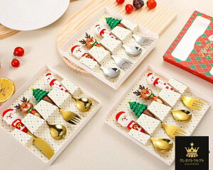 XeXHZbgłANX}XLN^[̐HłAՂ̐HZbgłANX}XHZbgłA킢LN^[̐HłAXeX̐HłAH