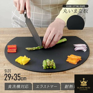 ACfBA H@Ή ۂ܂Ȕ ϔMGXg}[ ACfBA ܂Ȕ ܂Ȃ    ~` JbeBO{[h R ϔM y Ȃ  ɂ ی` ܂ڂ AC