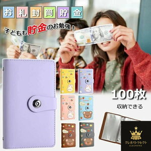 D  100[\ d   t@C oC_[ ʉ݃I[KiCU[ ߖoC_[ ~  t@C oC_[  