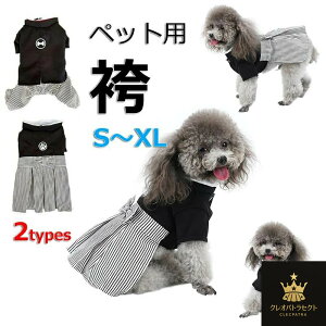   ybg      킢 tH[} p[eB[ a o[Xf[ ̎qLO L ʐ^f U ybgpi S M L XL TCY j̎q ̎q ۉ E ȒP 