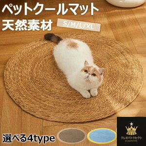 ybgN[}bg VRf ܌ L   L܂Ƃ ܂Ƃ}bg ܌ }bg ϋv tȒP XgX Ƌی Lp ybgpi ΍ 