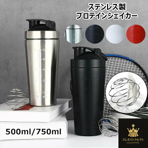 veCVFCJ[ XeX e 500ml/750ml ڐt VF[J[{g {[ Rh~ ϗϔM y ^ѕ֗ H@Ή @\  AEghA X|[c g[j