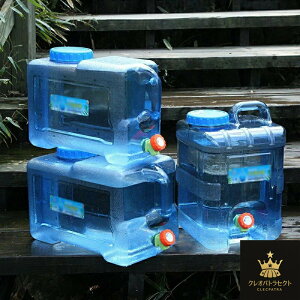 EH[^[^N EH[^[Rei oPbg EHbVu^N ֌t oPc e 12L SPCf   ϔM ϏՌ ό` ȒP ^ѕ֗ JԂg