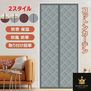 RbgJ[e  fM hAp }Olbggŕ܂ Ԏd؂J[e ~  g[UP ȓd΍ fM Ռ hA pl ~͒g tȒP h ۉ h h h