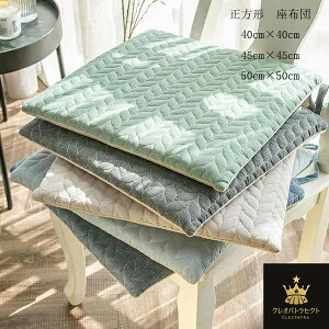 p^ NbV Rbg `FApbh `FA NbV 40cm×40cm 45cm×45cm 50cm×50cm  NbV ` g K Ђt `FA}bg ᔽ ֎qp  NbV zc 