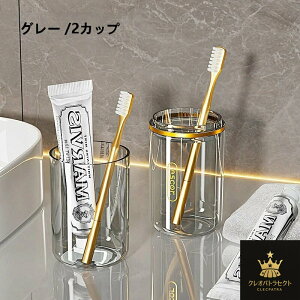 sp̐ʃZbgAȉƒp̎AgюuṼJbvAnӓIȎ̃JbvADȊOȏAsp̌gїp̎AyɎ[݌vAhƎC̎[AyČg