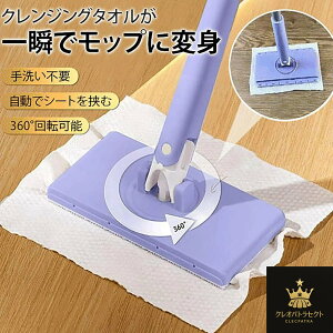 ypbvzŎGЂރbvAy[p[^I|t[Obv ʃ^Iŋރbv pbv Ȃnhbv S^Ibv ŎG