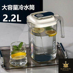 ␅ ϔM sb`[ 2.2bg |bg |bg 2.2L e ①Ƀ|bg ϗ 􂢂₷   Y_ {g ① hN{g eB[|bg oPbg 