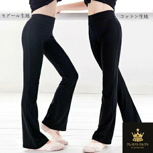  LbY _Xpc Kpc qpc  tApc ̎q j̎q _Xߑ e_X WY_X Opc f[n Rbgn Snǂ  c