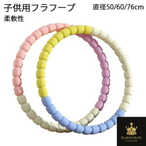 V tt[v qp a50/60/76cm j̎q ̎q 3-10 V ߋ  ^ ̑ ۈ牀 ct Vv  킢 N[V _ X|[cObY  Lb