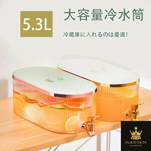 ␅ ϔM ϗ sb`[ u 5.3bg |bg |bg ֌t 5.3L 􂢂₷ {g hN{g ① e  L   Lb`pi ␅|