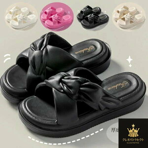  T_ Xbp fB[X T_  Vi Xbp q[̌5cm  l Xbp [V[Y s o T_ y \tg É _炩 ~