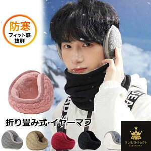 C[}t ܏ C[ EH[}[ jbg Y fB[X q   RpNg C[}t[ jp ӂӂ t[ N TCY h NX}X 킢 H 