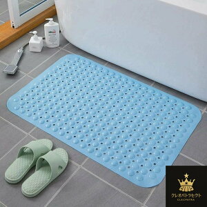 PVC~߃}bgAV[pS}bgAp~߃tA}bgAp~߃}bgÅ~߃}bgAƒp~߃oX}bgA]|h~oX}bgAz