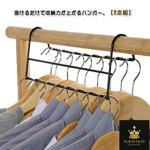 y2{gzߗރnK[ nK[bN iႢ ߗރnK[ 35.5cm dnK[  [ I N[[bg ȃXy[X nK[