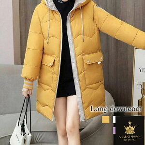 _EWPbg fB[X O_ER[g t[h 40  V[gR[g _E t R[g 傫TCY ~ uh Wp[  y  n[t ꂢ H O V