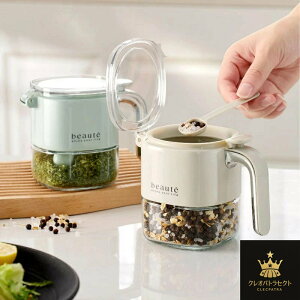 ̎JłA̗e𖧕ۑ܂Åʂ^b`ŊJ܂A[P[XłAyɎɓ鍁̊ʂłAGKgȒIłAGR