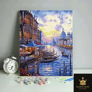 io[yCg DIY G hG pYG q l̓hG G t[t i GhG ANG œhG 40cm×50cm G hGZbg w  NX}