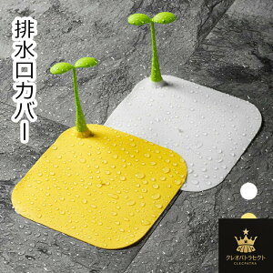  rJo[ raJo[ r W ӂ 15cm VR lp VN C  ʑ oX^u oX[ Lb` h rpi hL h 킢  ֗AC