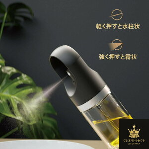 ICXv[ IC{g  tꂵȂ  150ml Xv[{g lߑւ{g IC~Xg  KX /ݖ/|Kp p lߑւ  Lb`֗ObY 