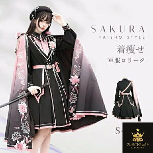 ~j R[^ SX tZbg s[X    吳 y[X}g Њ|S|}g ~^[B^ ubN  sN G fB[X G|bg 