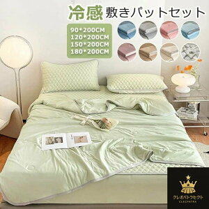 ~pbh ~pbg VO _u ĕzc ⊴~pbg 4_/3_/2_Zbg ebNX  ⊴}bg ڐG⊴ Ђ ėp Ђ~pbh N[ Ԃ ⊴pbh N[