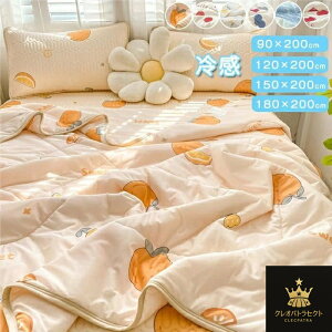 ~pbh ڐG⊴ ĕzc VO _u ⊴~pbg 3_/2_Zbg ebNX  ⊴}bg Ђ ~pbh N[ Ԃ ⊴pbh N[~pbh pbhV[c x