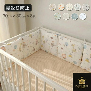 xr[xbhK[h 8 xbhK[h Ԃ K[[ TChK[h ]h~ xbhop[ op[ NbV xbhtFX R[i[NbV NbV 킢 Be 