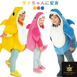 nEB  T RXv q LbY j̎q ̎q RXvߑ  T L V[N  ϑ RX`[ RXv Cxg p[eB[   o 