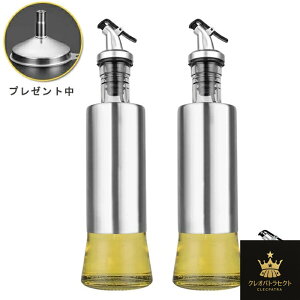 IC{g tꂵȂ 500ml 300ml 2{Zbg  IC KX Lv Ռ ݖ v[g W W r ֗ Lb`  e ݖ{g/|{g h/IC|