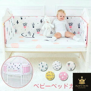 xr[K[h xr[xbhK[h Ԃ NbV TChK[h xbhop[ Ԃxbhop[ ]h~  k Ռz h~ gݍ킹 @\ ی t