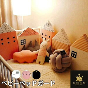 xr[xbhK[h nEX^ Ԃ TChK[h ]h~ xbhop[ op[ NbV xbhtFX R[i[NbV NbV 킢 Be CeA oY