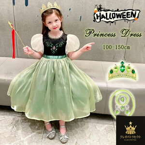 nEBߑ q hX LbY 7_Zbg ̎q qǂ Ai Ai Պ eBA vZX RX`[ s[X ̏ Pl  RXvߑ ] YN wA l