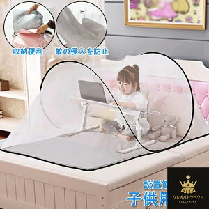 ᒠ VO ^b` ܂肽 AEghA  q  190cm  h h Lv ꂠ ̐Nɖh hᒠ xbV VOxbh hJ[e Lv 