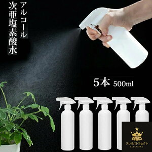 Xv[{g AR[Ή 500ml ՌXv[{g e 5{Zbg f_ 2ނ̕˃[h gK[Xv[^Cv Xv[e lߑւe  Lb` rO 
